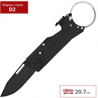Нож SOG KEYTRON BLACKOUT KT1003